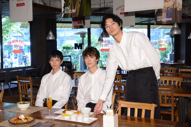 清原翔、宮沢氷魚、鈴木仁のギャルソン姿！「メンズノンノカフェ」お披露目会＜全20枚＞（8枚目）