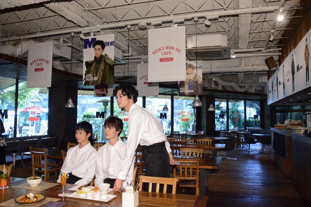 清原翔、宮沢氷魚、鈴木仁のギャルソン姿！「メンズノンノカフェ」お披露目会＜全20枚＞（12枚目）