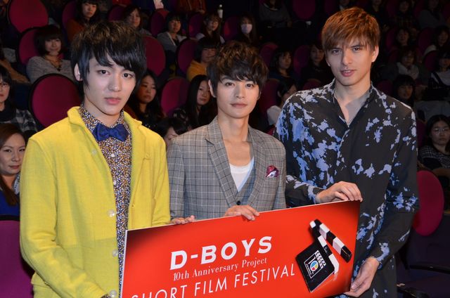 「D-BOYS 10th Anniversary Project」フォトギャラリー（5枚目）