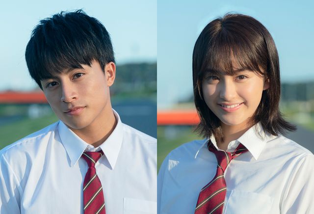 『10万分の1』実写化！白濱亜嵐＆平祐奈がW主演：フォトギャラリー