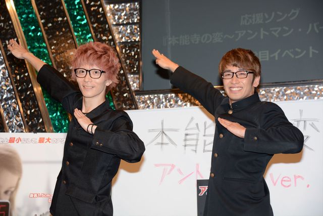 エグスプロージョン「本能寺の変～アントマン・バージョン～」初披露！フォトギャラリー：フォトギャラリー