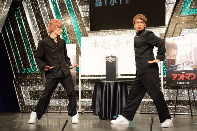 エグスプロージョン「本能寺の変～アントマン・バージョン～」初披露！フォトギャラリー（4枚目）