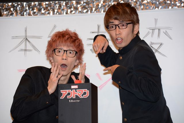 エグスプロージョン「本能寺の変～アントマン・バージョン～」初披露！フォトギャラリー（7枚目）