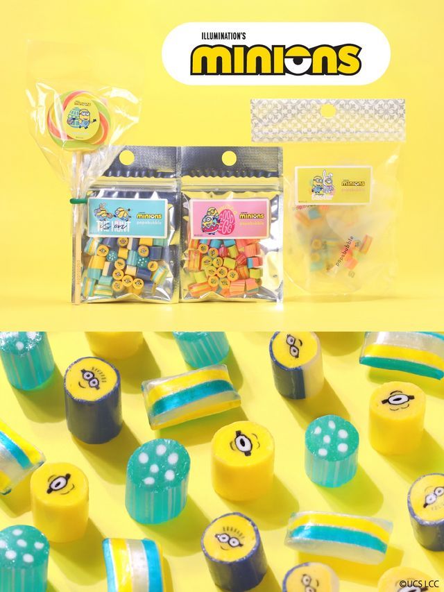 『ミニオンズ＆モンスターズ』場面写真ほか（7枚目）