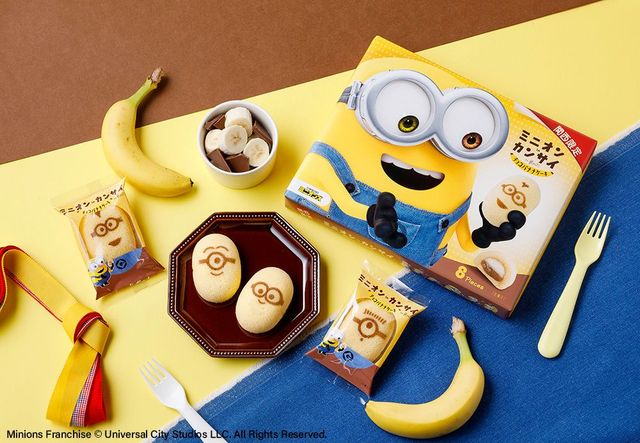 『ミニオンズ＆モンスターズ』場面写真ほか（11枚目）