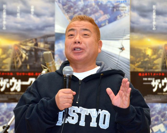 リアクション芸の王様！出川哲郎フォトギャラリー：フォトギャラリー