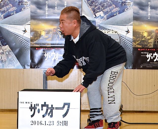 リアクション芸の王様！出川哲郎フォトギャラリー（2枚目）