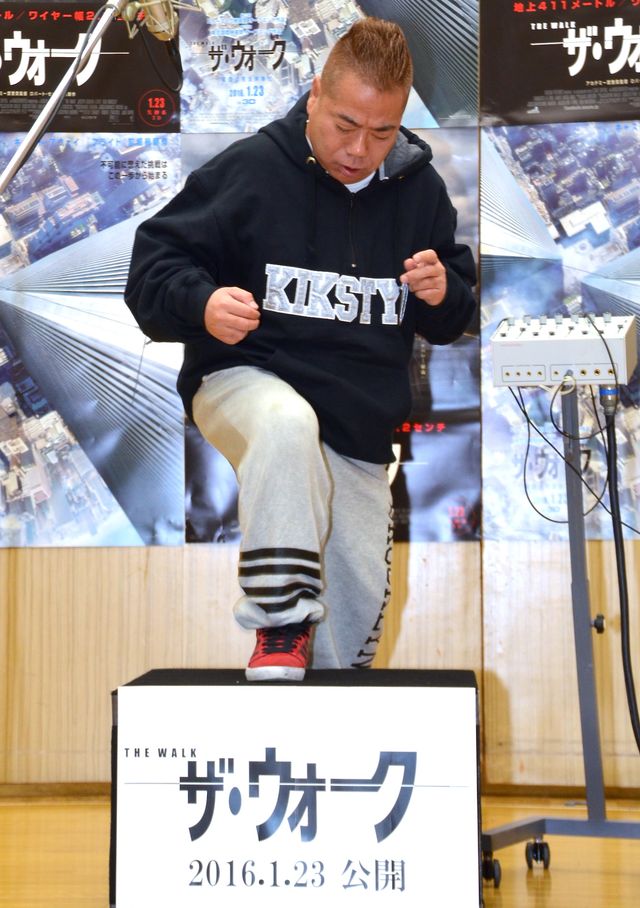 リアクション芸の王様！出川哲郎フォトギャラリー（3枚目）