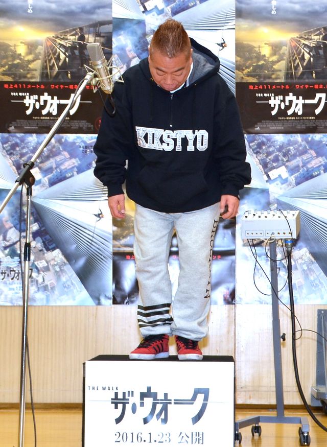 リアクション芸の王様！出川哲郎フォトギャラリー（4枚目）