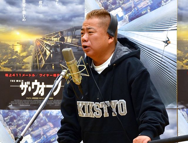 リアクション芸の王様！出川哲郎フォトギャラリー（6枚目）