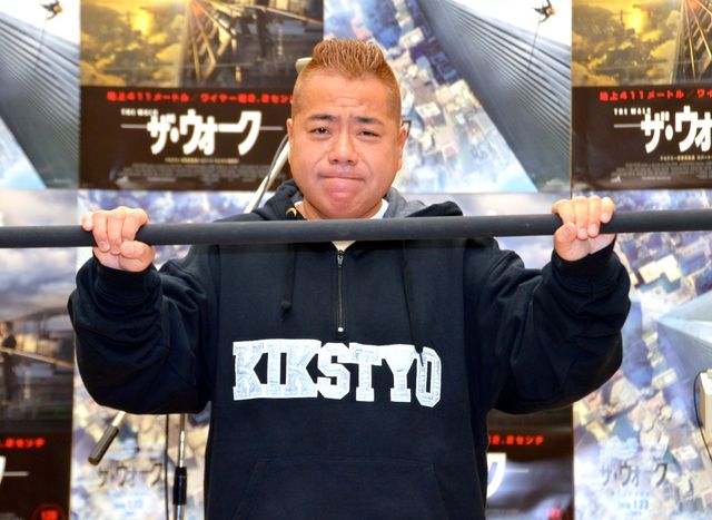 リアクション芸の王様！出川哲郎フォトギャラリー（10枚目）