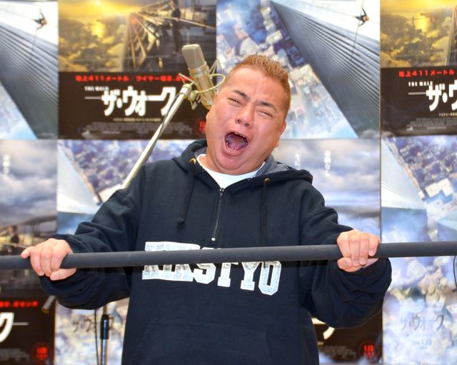 リアクション芸の王様！出川哲郎フォトギャラリー（11枚目）