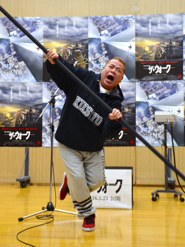 リアクション芸の王様！出川哲郎フォトギャラリー（12枚目）