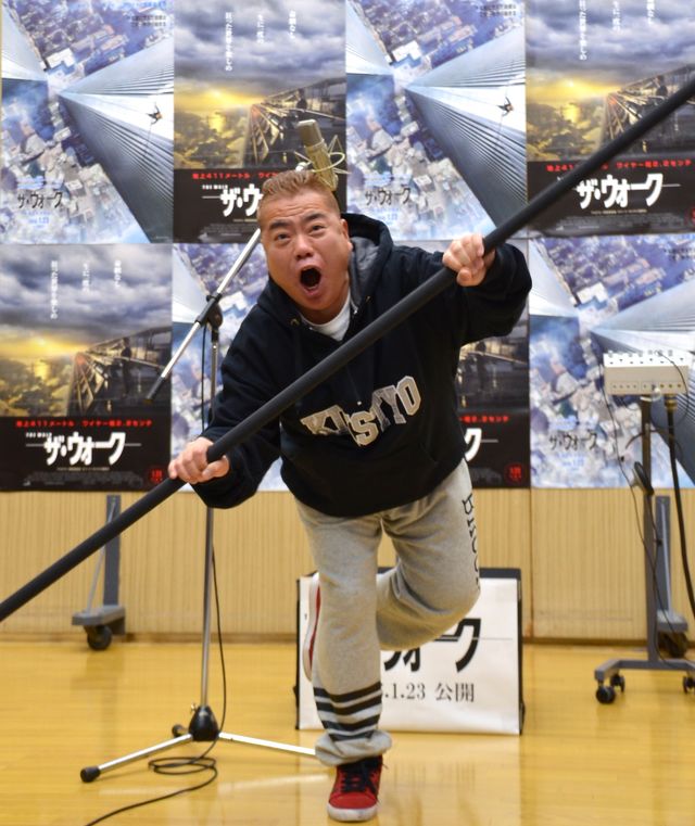 リアクション芸の王様！出川哲郎フォトギャラリー（13枚目）