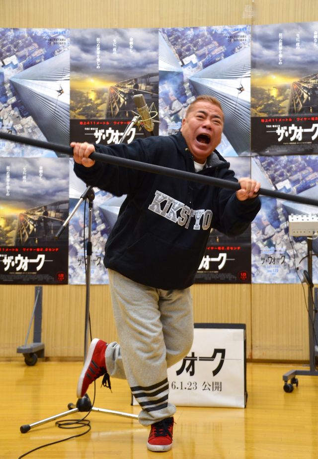 リアクション芸の王様！出川哲郎フォトギャラリー（14枚目）