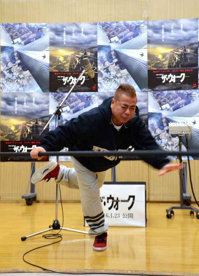 リアクション芸の王様！出川哲郎フォトギャラリー（15枚目）