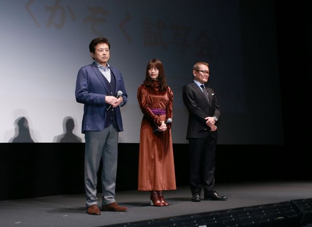 有村架純が『アウトレイジ』の2人と登壇！『かぞくいろ』公開直前イベント（9枚目）