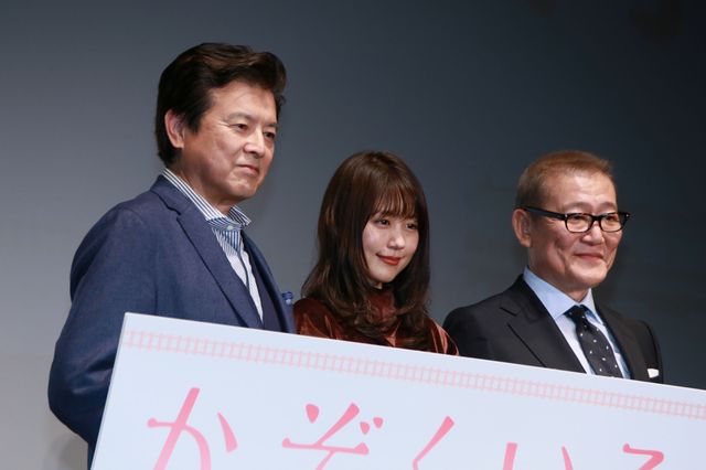 有村架純が『アウトレイジ』の2人と登壇！『かぞくいろ』公開直前イベント（11枚目）