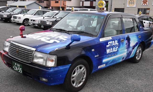 スター ウォーズ 日本初ラッピングタクシー誕生 アプリで指名配車スタート シネマトゥデイ