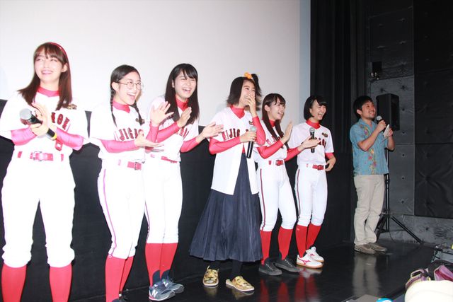 HKT48多田愛佳＆SUPER☆GiRLS田中美麗らアイドル勢ぞろい！青春映画『ソフテン！』公開記念イベント写真ギャラリー（10枚目）