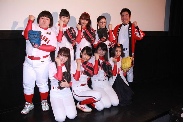 HKT48多田愛佳＆SUPER☆GiRLS田中美麗らアイドル勢ぞろい！青春映画『ソフテン！』公開記念イベント写真ギャラリー（13枚目）