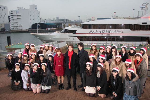 「カノ嘘」キャストと船上パーティー！フォトギャラリー（2枚目）