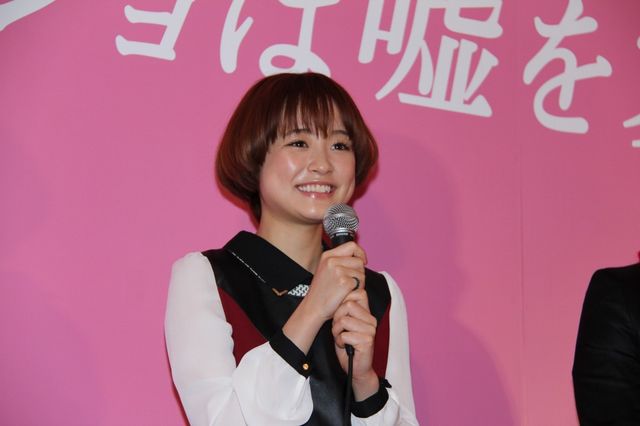 「カノ嘘」キャストと船上パーティー！フォトギャラリー（6枚目）