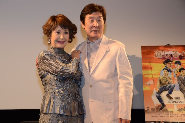 女優・園まりに男性陣メロメロ！映画『道しるべ』舞台あいさつフォトギャラリー（15枚目）