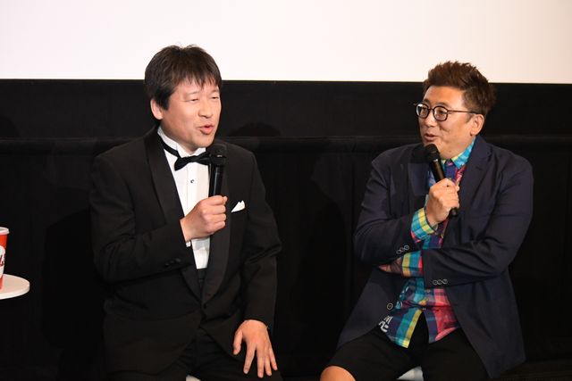 福田雄一＆佐藤二朗が登場！『シャザム！』“爆笑”緊急会見風!?イベント：フォトギャラリー