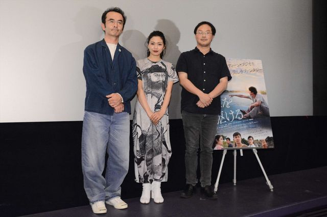 二階堂ふみ登場！「映画『海を駆ける』公開記念　深田晃司予習上映イベント」（8枚目）