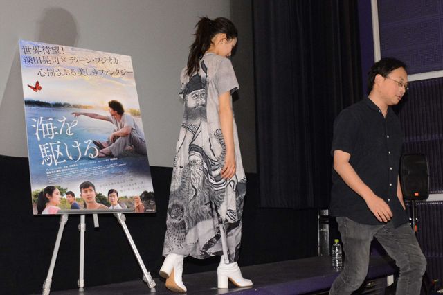 二階堂ふみ登場！「映画『海を駆ける』公開記念　深田晃司予習上映イベント」（11枚目）