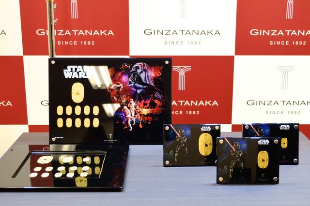 純金製『スター・ウォーズ』小判が登場！フォトギャラリー（7枚目）
