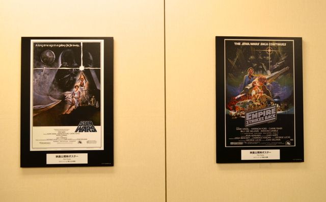 純金製『スター・ウォーズ』小判が登場！フォトギャラリー（8枚目）