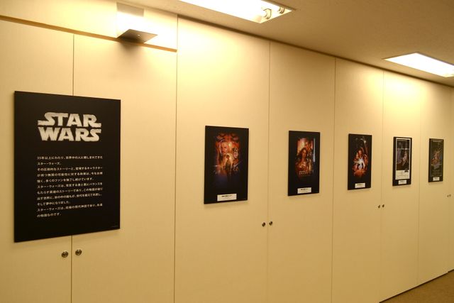 純金製『スター・ウォーズ』小判が登場！フォトギャラリー（10枚目）