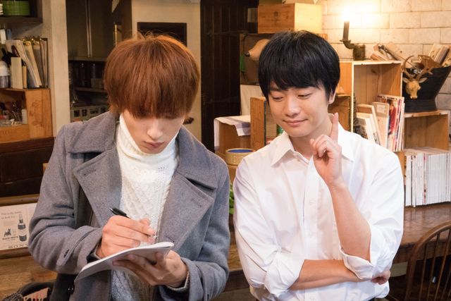 横浜流星に福山潤が恋のアドバイス！映画『兄友』場面写真（4枚目）