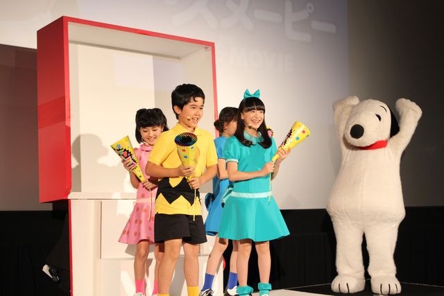 鈴木福と芦田愛菜、小林星蘭、谷花音！『スヌーピー』に豪華子役！フォトギャラリー（3枚目）