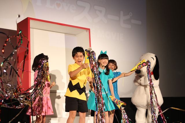 鈴木福と芦田愛菜、小林星蘭、谷花音！『スヌーピー』に豪華子役！フォトギャラリー（4枚目）