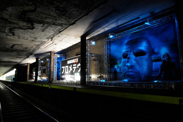 映画『プロメテウス』ミステリー・ステーションギャラリー（6枚目）