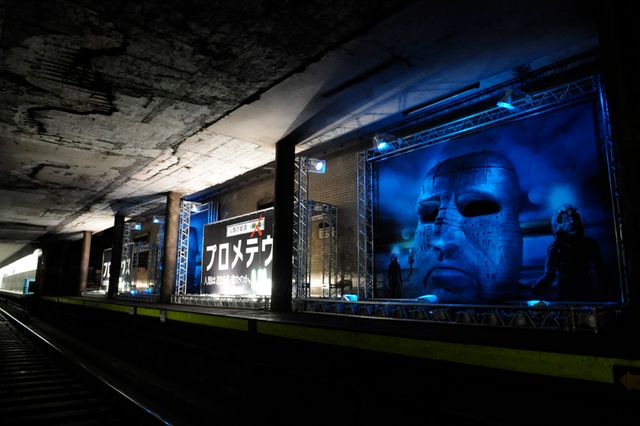 映画『プロメテウス』ミステリー・ステーションギャラリー（10枚目）