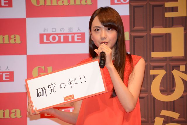 フィギュア羽生結弦、広瀬すず、土屋太鳳、松井愛莉が共演！フォトギャラリー（16枚目）