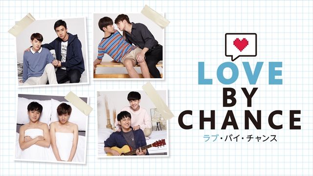 KristSingto・OffGun・TayNewの番組がテラサで配信！（5枚目）