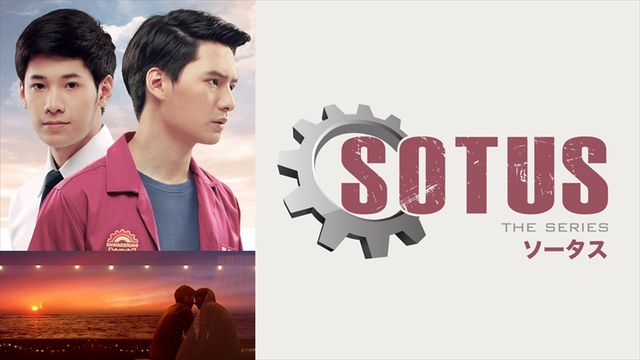 KristSingto・OffGun・TayNewの番組がテラサで配信！（16枚目）