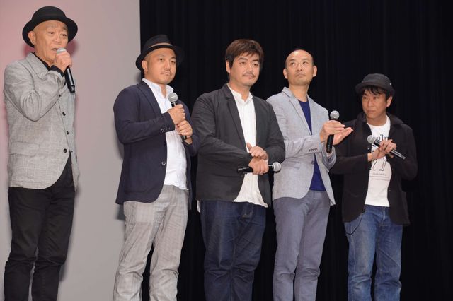 又吉直樹とドラマ版「火花」出演者たち！「火花」完成披露試写会イベント ギャラリー（18枚目）