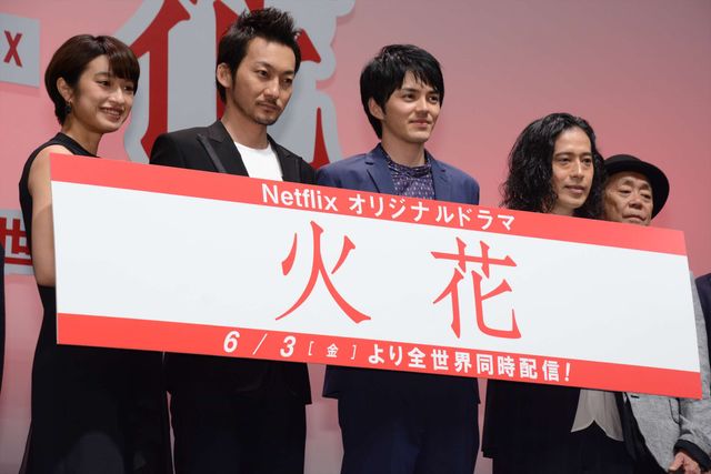 又吉直樹とドラマ版「火花」出演者たち！「火花」完成披露試写会イベント ギャラリー（22枚目）
