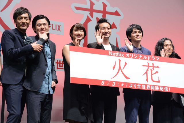 又吉直樹とドラマ版「火花」出演者たち！「火花」完成披露試写会イベント ギャラリー（23枚目）