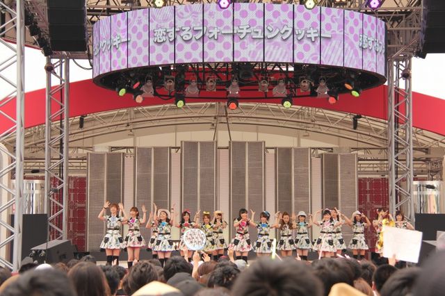 「お台場合衆国2013」初日オープニングスペシャルライブ フォトギャラリー（2枚目）