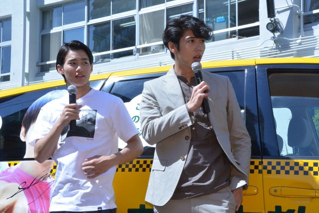 野村周平、賀来賢人が明かす互いの第一印象とは？映画『森山中教習所』イベントフォトギャラリー（18枚目）