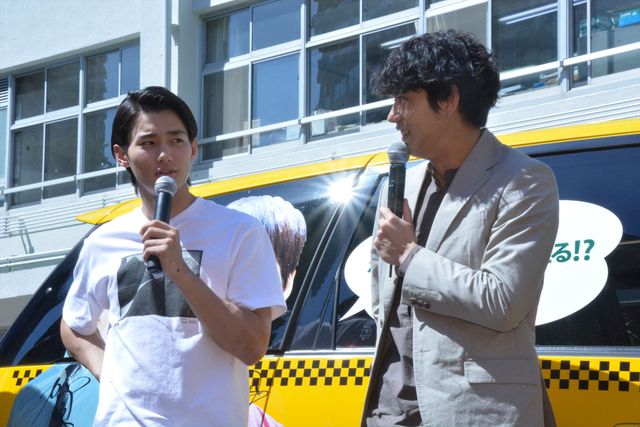 野村周平、賀来賢人が明かす互いの第一印象とは？映画『森山中教習所』イベントフォトギャラリー（20枚目）
