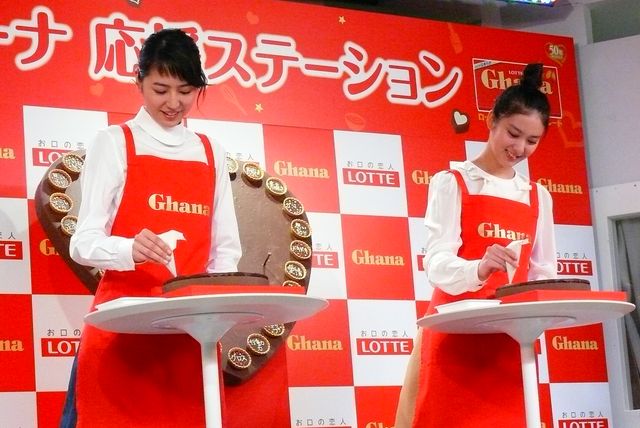 長澤まさみ、バレンタインは仕事…武井咲と登壇したイベント写真ギャラリー：フォトギャラリー