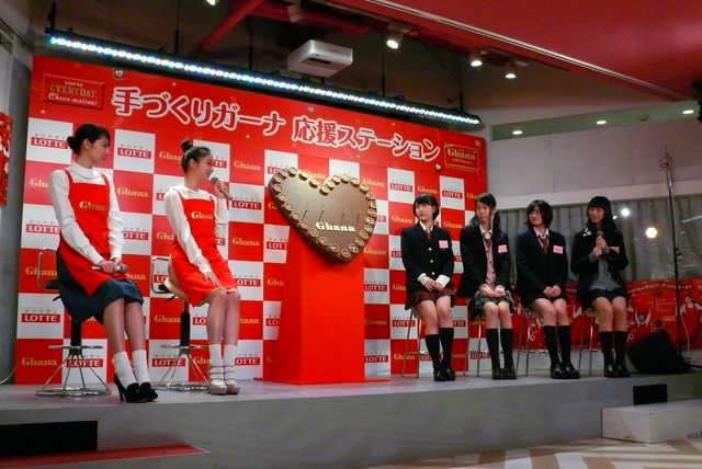 長澤まさみ、バレンタインは仕事…武井咲と登壇したイベント写真ギャラリー（2枚目）